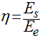 eq rend1